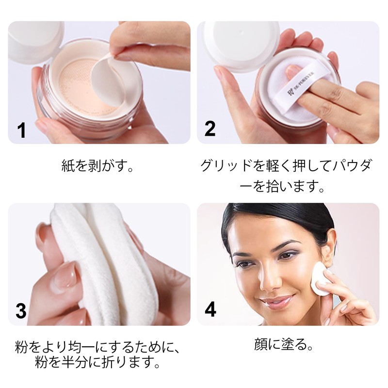 FV powder, long time oil control, fine powder, reduces facial