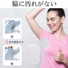 Underarm Sweat Pads, Men's, Pack of 100, 4.7 x 3.5
