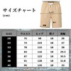 Men's Half Pants, Short Pants, Breathable, Summer, Large Size, Cargo