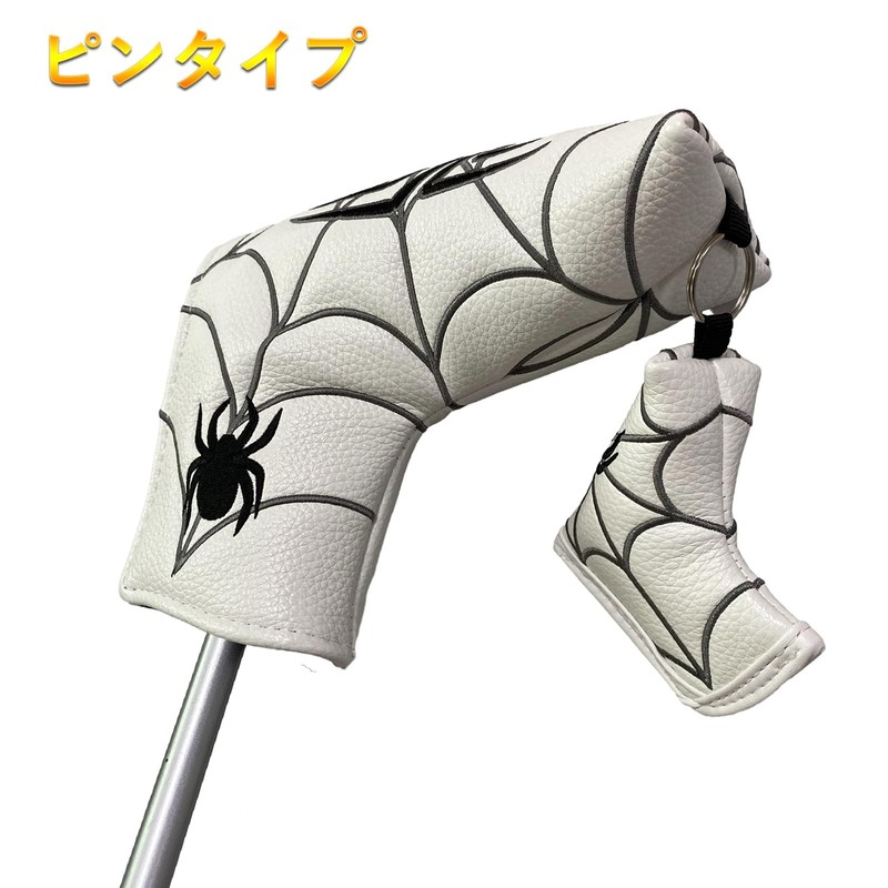 wakae Putter Cover Pin Type Spider Putter Cover Fits Scotty