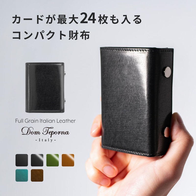 Dom Teporna Mini Wallet, Large Capacity, 24 Cards, Bifold Wallet,