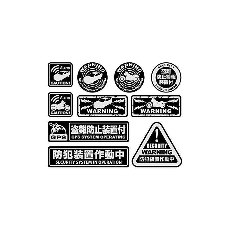 OnSupply Crime Prevention Security Sticker (English Language Not Guaranteed)