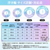 Oziral #90 Float, Fashionable, O-Shaped, Cute, Glitter, Unisex, Pool, Beach,