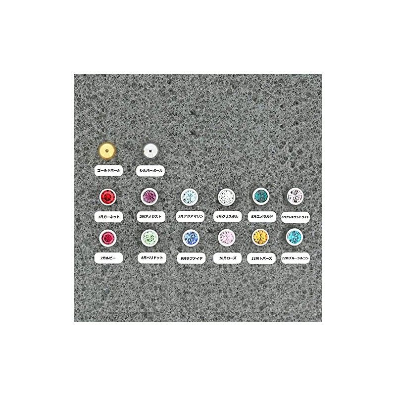 Pinac II Disposable Ear Piercer for 1 Ear