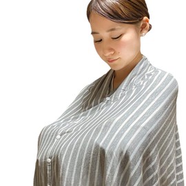 Saara word Nursing Cape, Nursing Clothes, Nursing Cover, Nursing Stall, Multi-functional, Poncho, Fashionable, Baby Shower, Cotton, 360° Safe (Striped)
