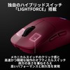 Logicool G PRO 2 LIGHTSPEED 44K DPI Wireless Gaming Mouse,