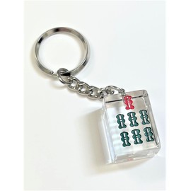 Clear Mah Jongg Pies (Large) Keychain [ti-so-]