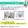 JugenLife Refreshing Bio, 7.1 oz (200 g), Pet, Mildew, Deodorizer,
