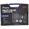 Astro 7874 Pulley Puller and Installer Kit