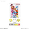 Gourmandies Kamen Rider Gabu Multi Ring Plus Large Size Logo