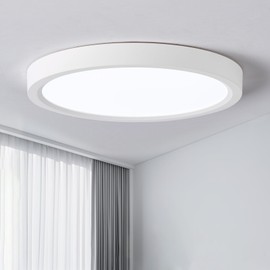 queffigle 23cm LED Ceiling Light Bathroom Light 24W 2664lm 120W Equivalent 6500K Cool White IP44 Waterproof Small Modern Ultra Thin Round Flush for Kitchen Bulkhead Bedroom