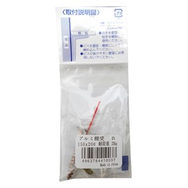 KG Wai Industrial Aluminum Shelf Bracket, 150X200, White