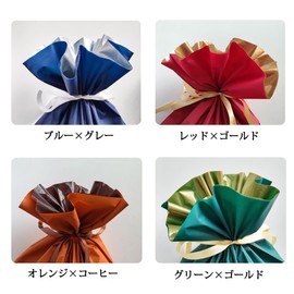 Wrapping Bag, Gift Bag, W17.7 x H22.0 inches (450 x 560 mm), Ribbon Included, Gift Wrapping Bag, Large, Christmas Gift, Halloween Wrapping Supplies, Birthday Packaging (Orange x Coffee Color)