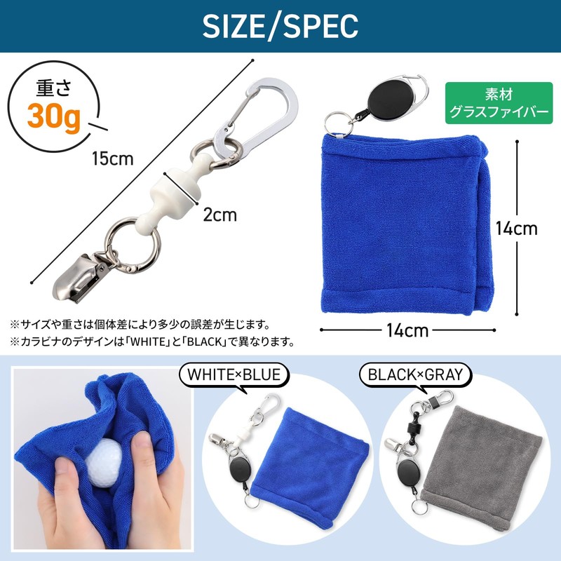 [ePROCOM] Golf Putter Cover Holder Catcher Magnetic Clip Fixing Type