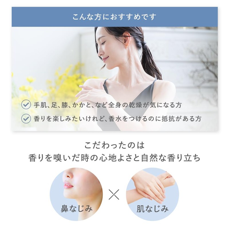 L'air De SAVON(レールデュサボン) レールデュサボン ボディミルク エアオアシス リクラインウィズ ジャスミン&ミュゲの香り 200g ユニセックス