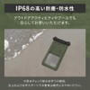 Owtec OWL-WPCSP20R-GY Waterproof Case, Floats in Water, Outdoor Design, Completely