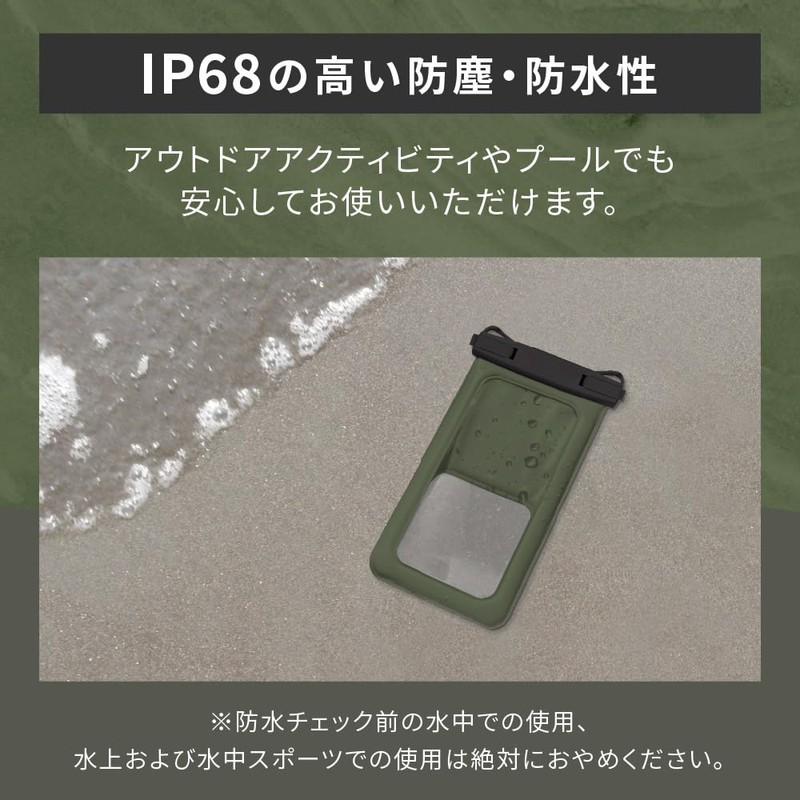 Owtec OWL-WPCSP20R-GY Waterproof Case, Floats in Water, Outdoor Design, Completely