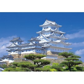Epoch 108 Piece Jigsaw Puzzle Himeji Castle - Hyogo (7.2 x 10.1 inches (18.2 x 25.7 cm)