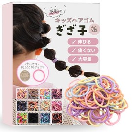 iijo Hair Elastic for Kids, 100 Pieces, Set of 100, Hair Elastic 1.2 inches (3 cm) (New Pastel)