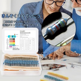 KASELIN Resistor Set, Metal Film Resistors, 600 pcs, 1/4 W, 10 Ω - 1 MΩ, 30 Types, 20 Pieces, 1% Tolerance, High Precision, Stability Performance, Low Noise, Basic Parts for Electronic Crafts, Metal