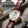 Weicam Men Casual Waterproof Roman Numerals Leather Band Analog Quartz