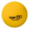 VOLLEY Foam Ball Uncoated Diameter 15 cm Yellow