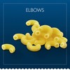 Barilla Elbows Pasta, 16 oz. Box (Pack of 16) -