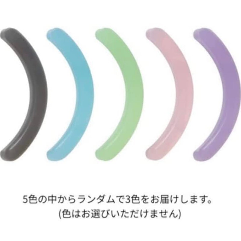 Eyepite(R) Beauty Fit Curler Replacement Rubber