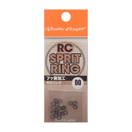 Rodiocraft RC Split Ring #00