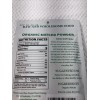 Sweet Heart Group Cherie Sweet Heart ORGANIC MATCHA Green Tea