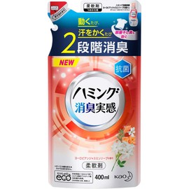 Humming Deodorizing Experience European Jasmine Soap Scent Refill 13.5 fl oz (400 ml)