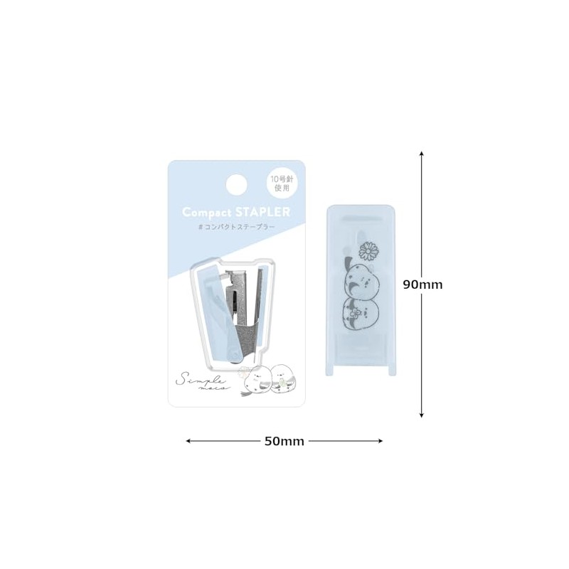 Kamio Japan 225610 Simple Moco Stapler Compact Stapler