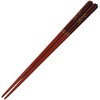 若狭 Coating Chopsticks Autumn Rabbit 20.5 cm Dish Washing Machine