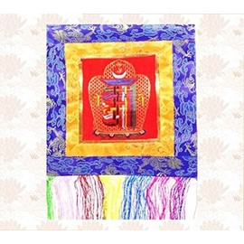 PHOENIX GOLD Tibetan Kalachakra wall hanging 28×29cm