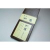 みのり苑 No Incense Fuzyoku Agara Trial Size
