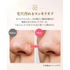 炭酸パック レチノール パック 【瞬間トーンアップｘ大切な日に向けたスペシャルケアｘ1箱6本入りｘバブリングジェルマスク】