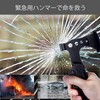 Multi Tool Multi-Function Hatchet 16-in-1 Multi Tool Survival Gear Axe