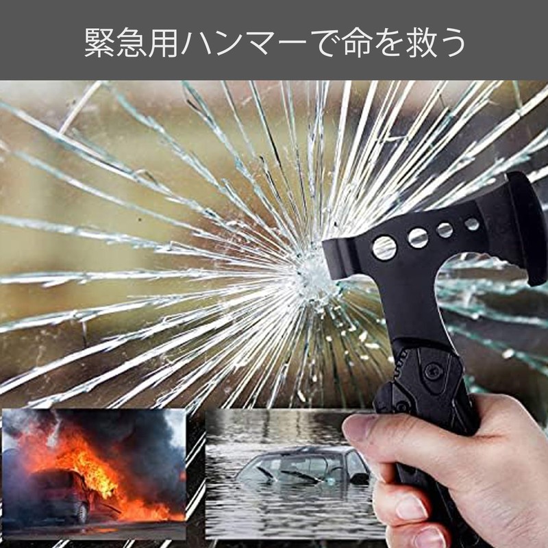 Multi Tool Multi-Function Hatchet 16-in-1 Multi Tool Survival Gear Axe
