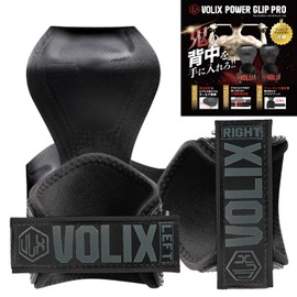 VOLIX Power Grip Pro (Recommended by Fig Champion) (Does not hurt your wrist), Pull ups, Deadlifts, Muscle Training, Training (Black, Small)