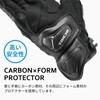 RS TAICHI (RS Taichi) Motorcycle Riding Gloves Spring/Summer, Mesh Breathable,