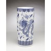 Zeckos AA Importing 59825 Ceramic Umbrella Stand 18 in Dragon