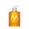Moroccanoil Hand Soap