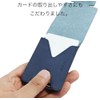 Abrasas Thin Card Case, Made in Japan, Turquoise