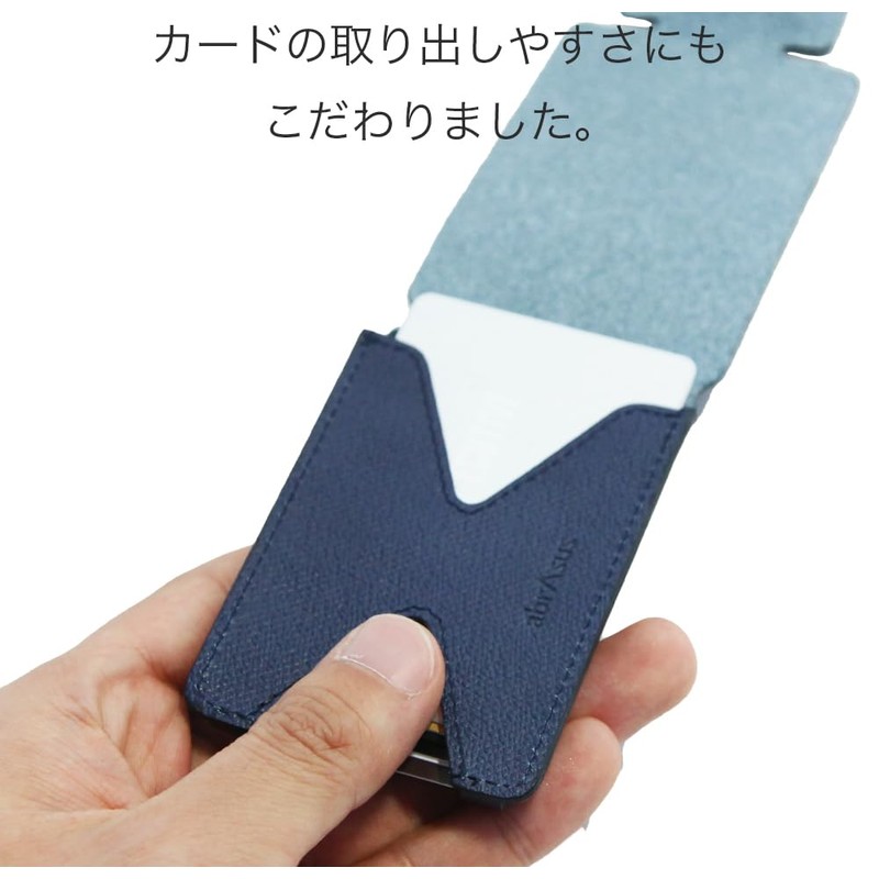 Abrasas Thin Card Case, Made in Japan, Turquoise