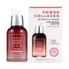 오르제나 파워 콜라겐 인텐시브 세럼 Orjena Power Collagen Intensive Serum