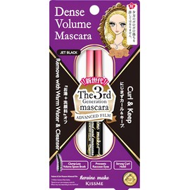 Heroine Make Volume and Curl Mascara Advanced Film 01 Super Black for Women, 0.21 Ounce