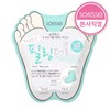 소프리스 풋 필링 더블 에센스 발각질제거 마스크 Sofris Foot Peeling
