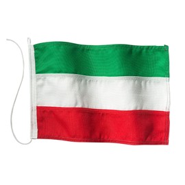 New Marine Boat Flag North Rhine Westphalia 30 x 45 cm