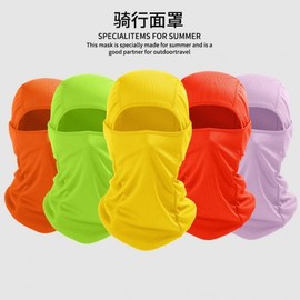 International Cycling & Outdoor Balaclava Mask lf1735 Free Size/Neon Green 4ea