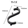 Elecom P-MTHKSBK Multi-Touch Tool, Contact Prevention, S-Shaped Hook, Door Opener,